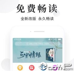 什么是海牙认证？什么情况下需要用到菲律宾海牙认证